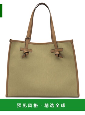 1h可退 香港直邮Gianni Chiarini 女士 绿色帆布皮革包包 BS6850C