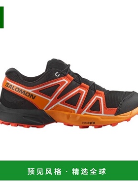 欧洲直邮Salomon萨洛蒙 SPEEDCROSS系列儿童黑色/红色/浅黄色童鞋
