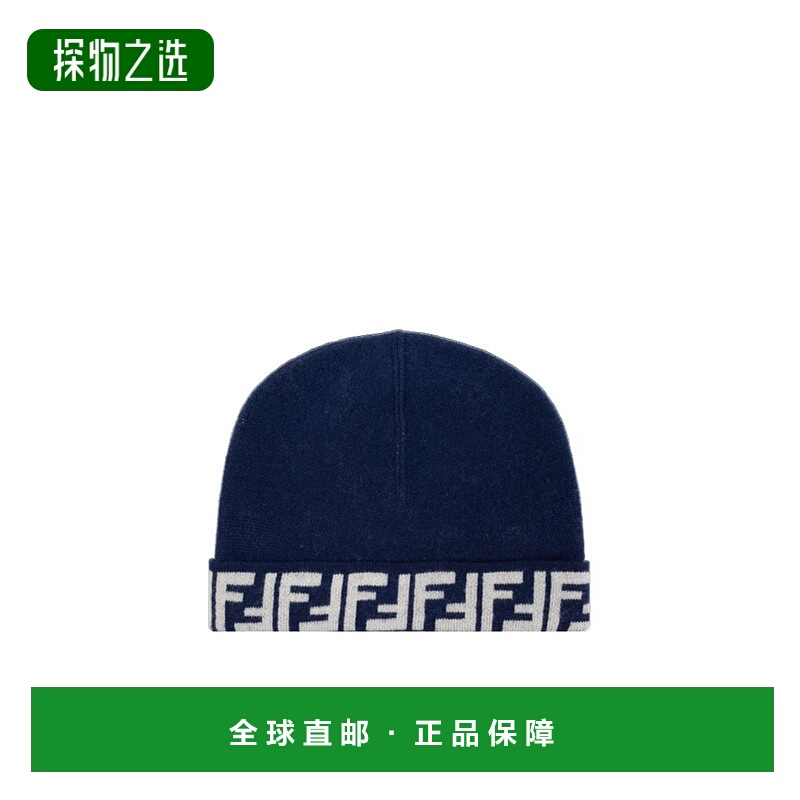 欧洲直邮FENDI芬迪 男童帽子 JUP063AO29F0QV9