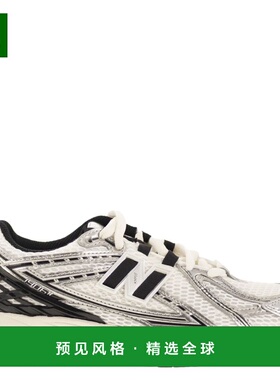 1h可退 香港直邮New Balance 新百伦 男士 1906R 运动鞋 M1906RER