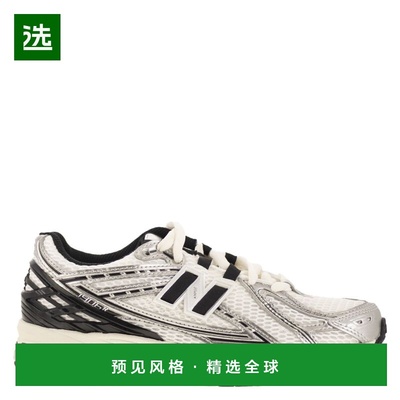 1h可退 香港直邮New Balance 新百伦 男士 1906R 运动鞋 M1906RER