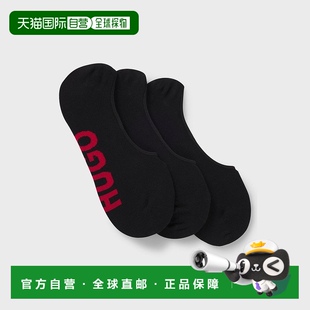 隐形袜 RED一包三双带有大标志 自营欧洲直邮HUGO BOSS雨果HUGO