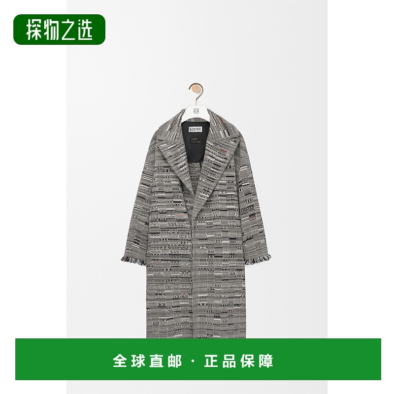1h可退 欧洲直邮LOEWE (2025新品) 提花棉外套