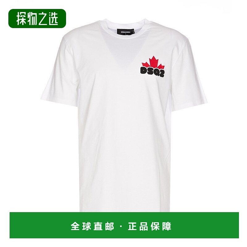 1h可退 香港直邮Dsquared2 二次方 男士 短袖T恤 S74GD1200S23009