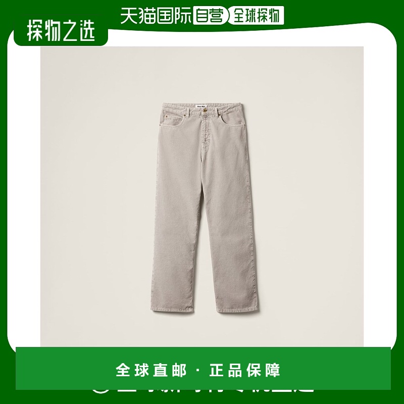 欧洲直邮MIU MIU(缪缪)24年上新成衣染色灯芯绒长裤潮牌显瘦外穿