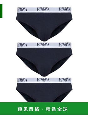 香港直邮Emporio Armani 三角内裤三件套 EM000258AF14131阿玛尼