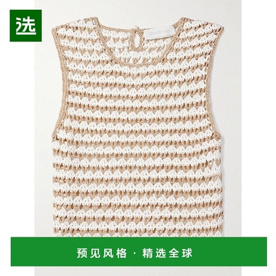 1h可退 香港直邮ZIMMERMANN 女士 Tallow 短款条纹钩花棉混纺背心