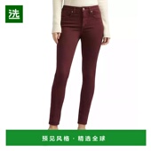 美国直邮 女士 silver 1h可退 jeans co. 牛仔裤