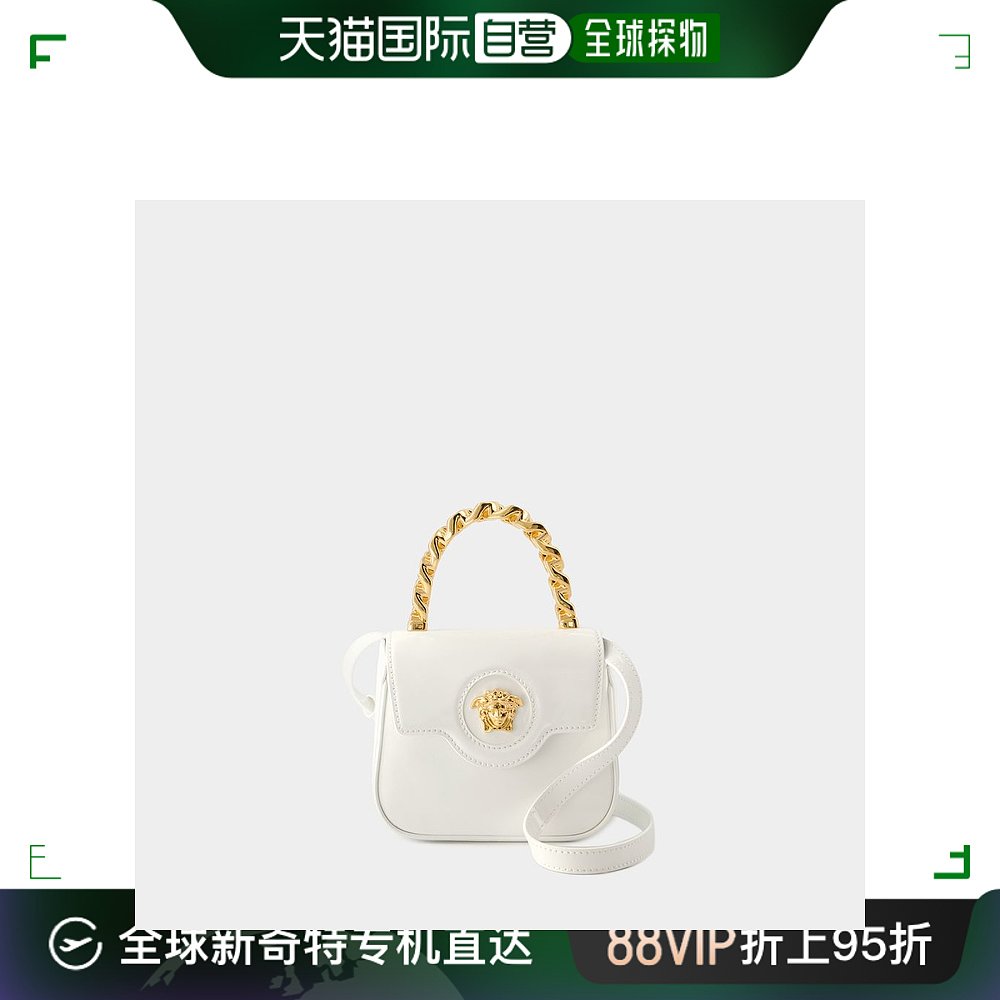 欧洲直邮VERSACELa Medusa Mini Bag- Versace- Leather- Whit