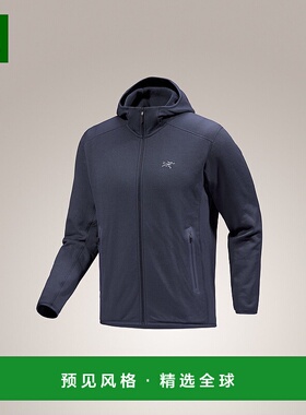 始祖鸟Kyanite Hoody男士户外运动拉伸抓绒外套
