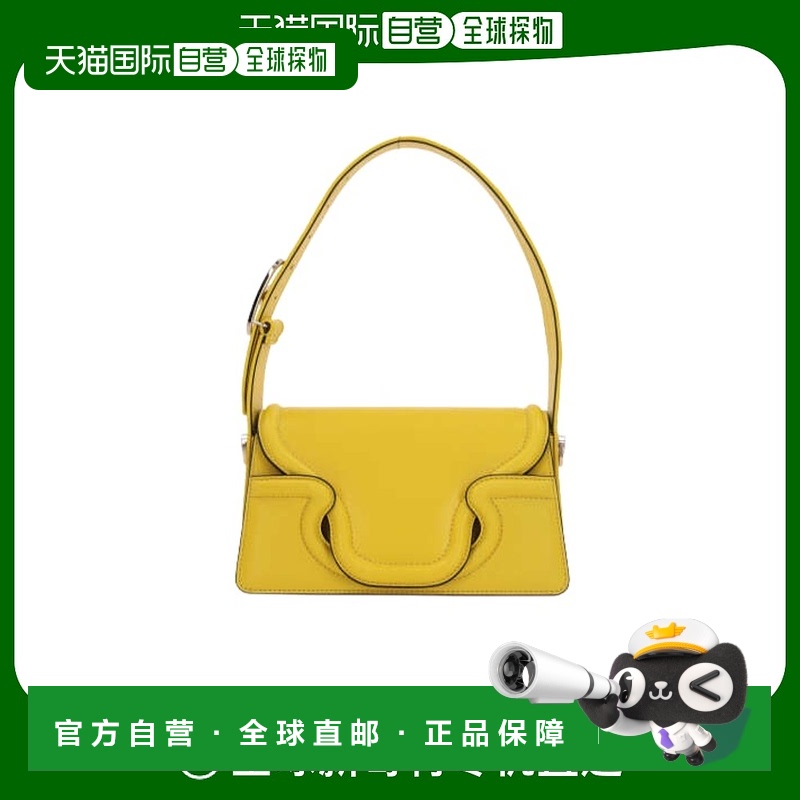 【99新未使用】香港直邮Valentino 徽标单肩包 2W2B0L26AVP