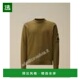香港直邮C.P. COMPANY 男士 1h可退 针织衫 19CMKN238A110432A921