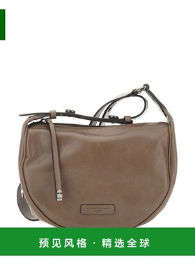 1h可退 香港直邮Gianni Chiarini 女士 紧凑型单肩包 BS11755GRNC