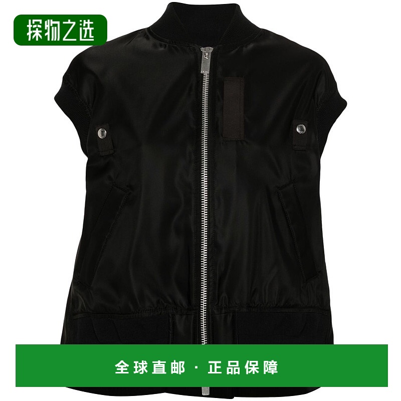 1h可退 欧洲直邮sacai 女士 休闲西装