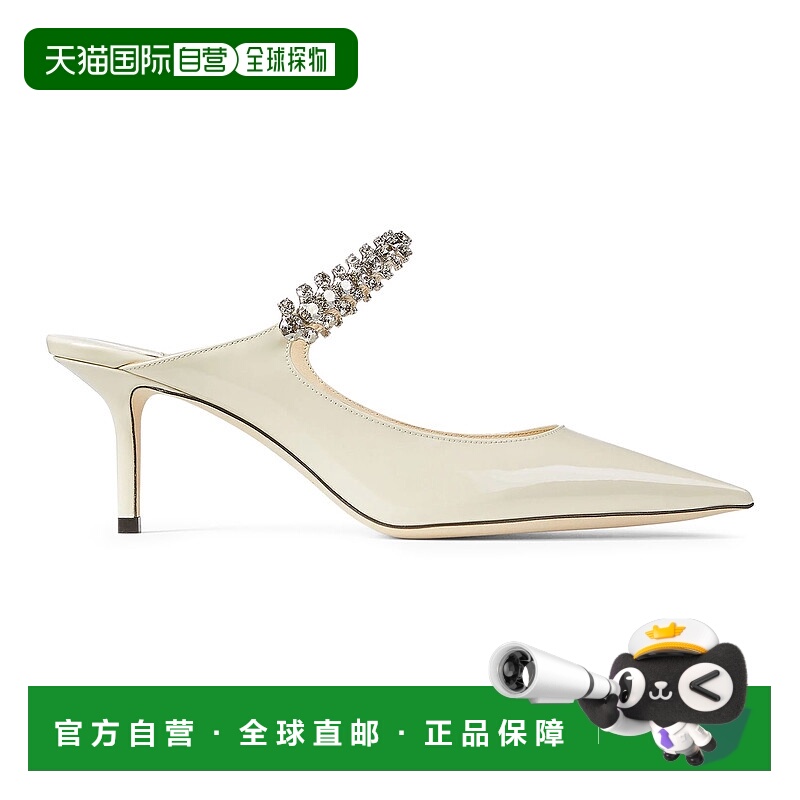 1h可退 香港直邮Jimmy Choo 周仰杰 女士 Bing 65 穆勒鞋 HNYXWWH