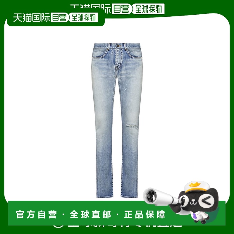 1h可退 欧洲直邮SAINT LAURENT 男士牛仔裤527389YJ5074568