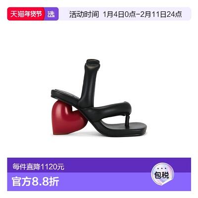 1h可退 香港直邮YUME YUME 女士 Love 鞋跟高跟鞋 LV0002