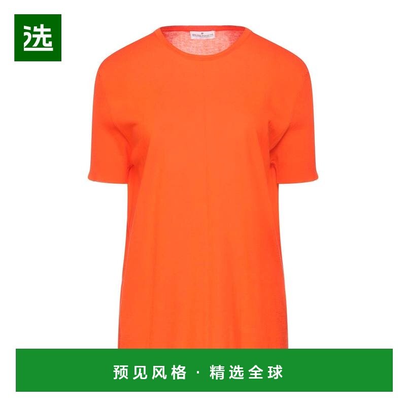 1h可退 香港直邮Bruno Manetti 女士 毛衣 orange橙色 舒适时尚,女装/女士精品,毛针织衫,淘宝优惠券,粉丝福利购,淘宝优惠卷