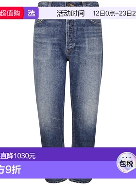 1h可退 香港直邮AGOLDE 男士 牛仔裤 A642C1206ILMN blue蓝色 舒