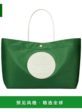 1h可退 香港直邮TORY BURCH 女士斜挎包 181463312 SS2026 绿色 E