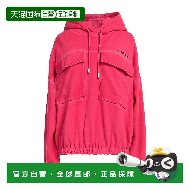 1h可退 香港直邮Dsquared2 二次方 女士 连帽运动衫 red红色 舒适