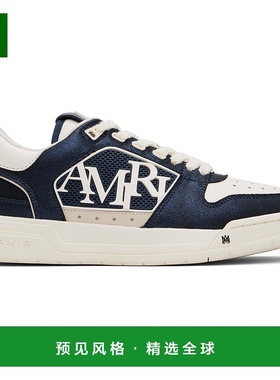 香港直邮AMIRI 男士 海军蓝 & 白色 Classic 运动鞋 AMFOSR1189