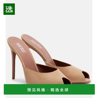 1h可退 香港直邮Paris Texas 女士 Vera 105 绒面革凉拖