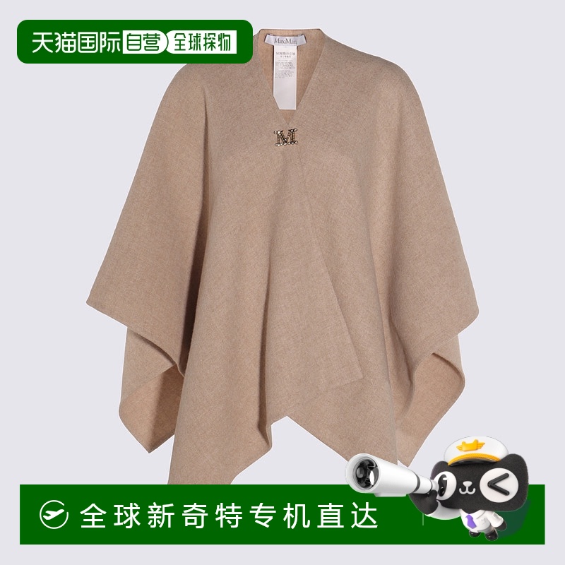 1h可退 欧洲直邮maxmara 女士 围巾披肩羊毛斗篷