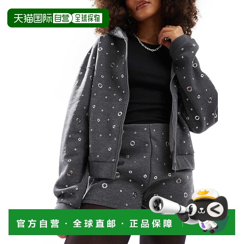 1h可退 香港直邮ASOS 女士 co-ord 设计网眼短裤(灰色) grey灰色