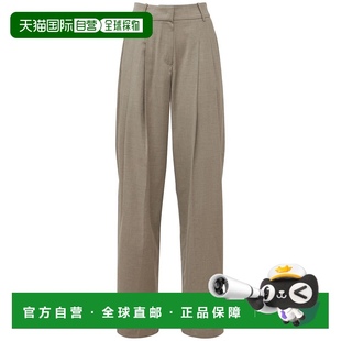 Gelso高腰打褶梭织阔腿裤 香港直邮The 女士 Shop Frankie