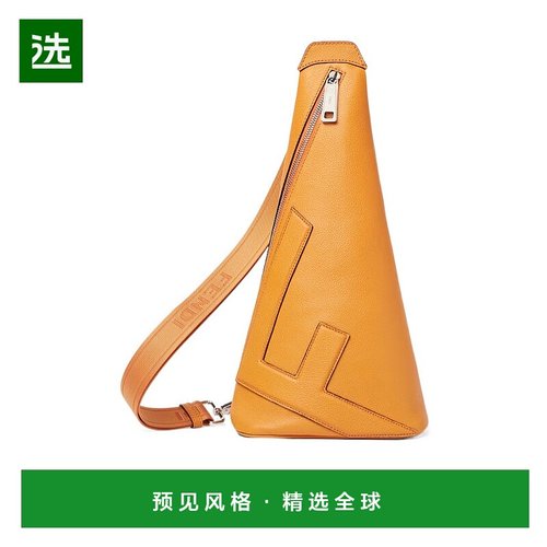 1h可退 香港直邮Fendi Fendi Cono 小号单肩背包 7VZ093APDR