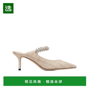 1h可退 香港直邮Jimmy Choo Bing 65 高跟鞋 BING65ROCCIA单鞋