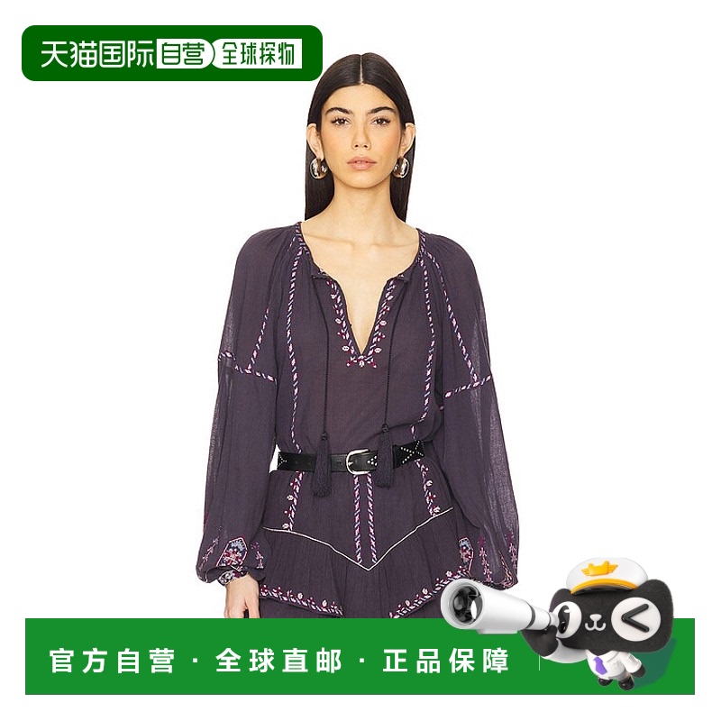 1h可退 香港直邮Isabel Marant Étoile 女士 Fernanda 衫 HT0557F