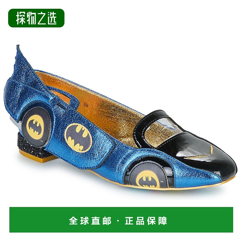 欧洲直邮Irregular Choice 女士 芭蕾舞鞋 平底鞋 BATMOBILE KICK
