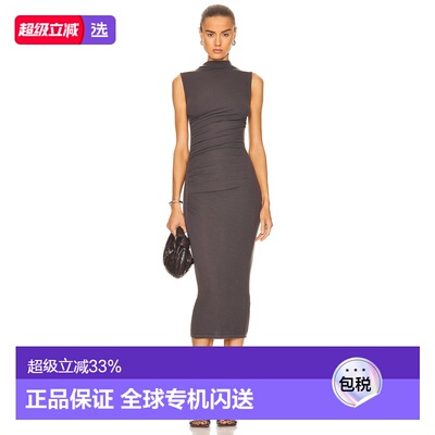 1h可退 香港直邮enza costa 女士 真丝针织无袖扭纹中长连衣裙 SR