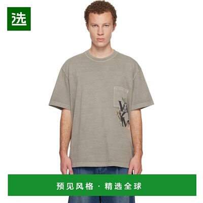 1h可退 香港直邮Wooyoungmi 吴阳米 男士 灰褐色 Minhwa Logo Dye