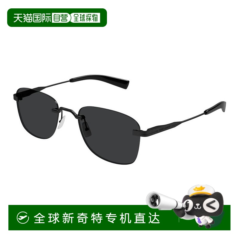 1h可退 香港直邮Saint Laurent 圣罗兰 -sunglasses 太阳镜 SL744