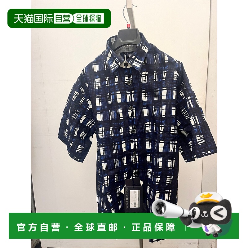 香港直邮Prada 短袖衬衫 UCS44016TJ