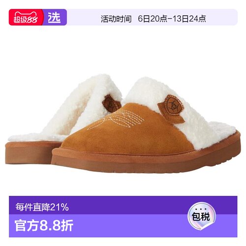 【美国直邮】ariat 女士 凉鞋一脚蹬 支付后1h可退