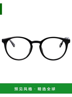 1h可退 欧洲直邮calvin klein 男士 太阳镜