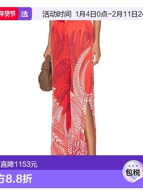 1h可退 香港直邮Poupette St Barth 女士 Clea 裤子 WL3R26QVSOLO