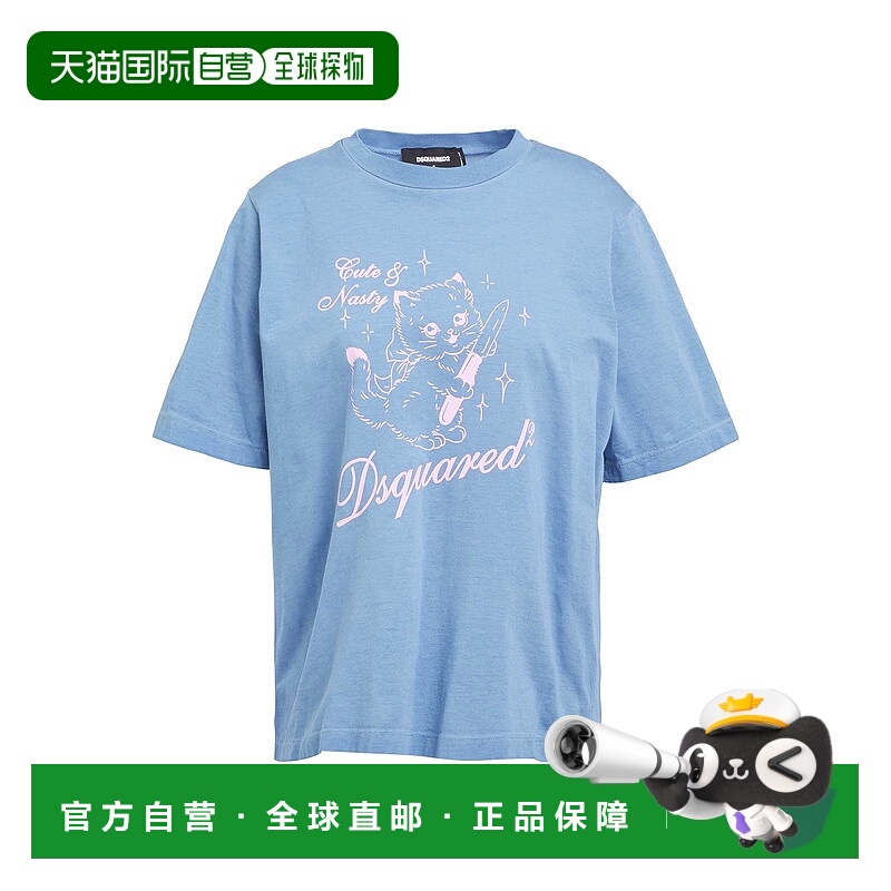 1h可退 香港直邮Dsquared2 二次方 女士 T恤 blue蓝色 舒适时尚