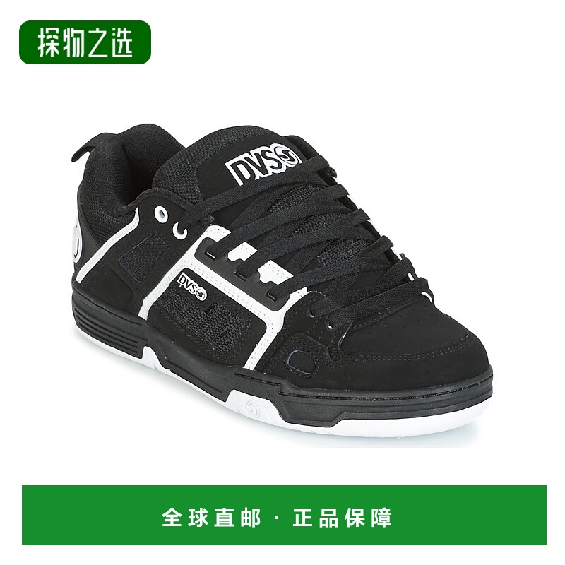 欧洲直邮DVS 男士 滑板鞋 COMANCHE正品轻便时尚休闲百搭舒适