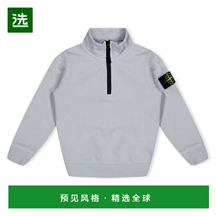 1h可退 香港直邮Stone Island 石头岛 男童 Compass Badge 男孩拼
