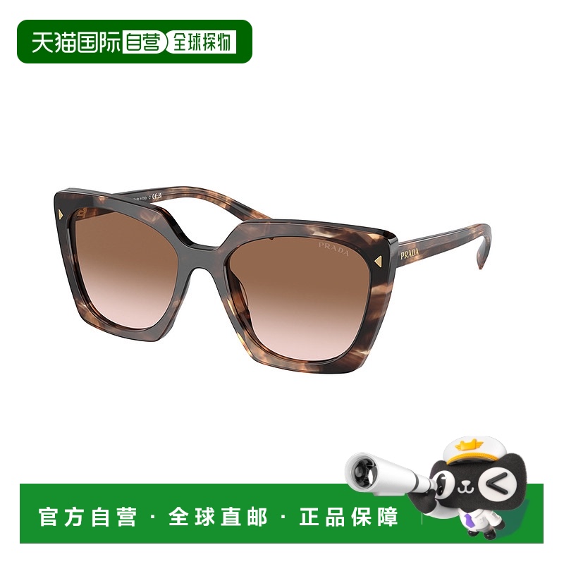 1h可退 香港直邮Prada 普拉达 女士 PR 23ZS col. 07R0A6 眼镜 23