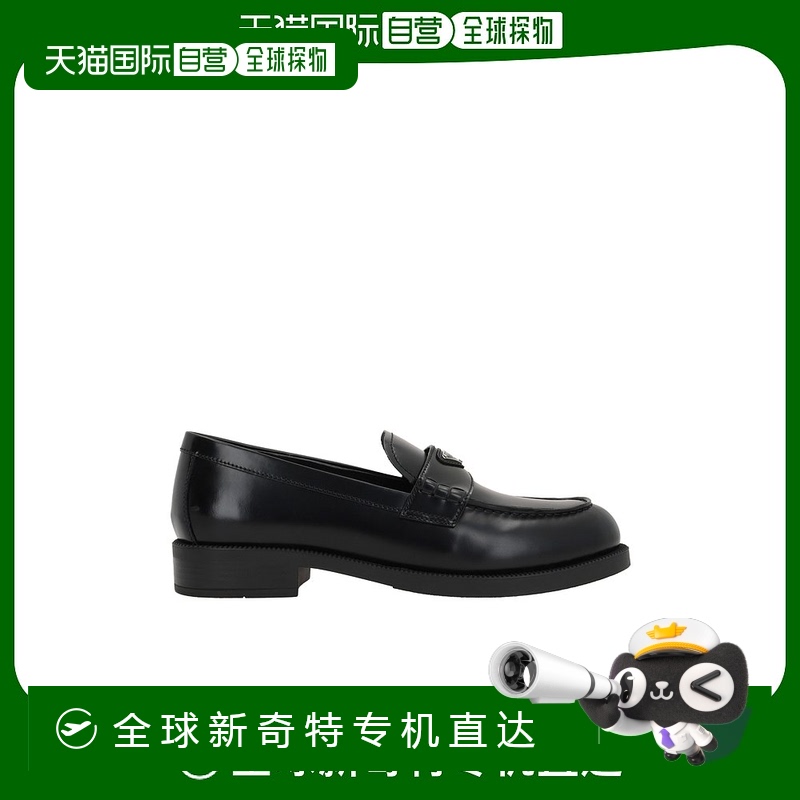 香港直邮Prada 徽标乐福鞋 1D745N055FG025普拉达