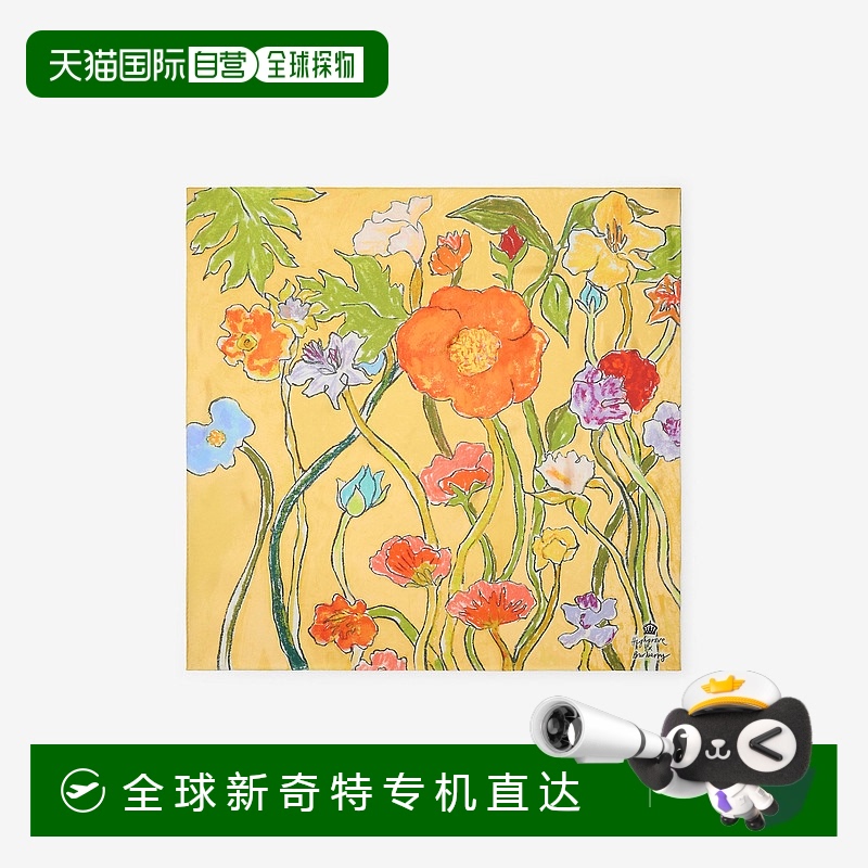 欧洲直邮Burberry (2025新品) 海格罗夫庄园层叠花卉