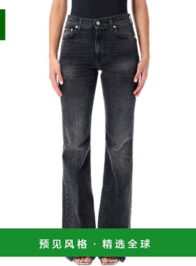 1h可退 香港直邮Haikure 女士 Flora 高腰喇叭牛仔裤 HEW03338DF1