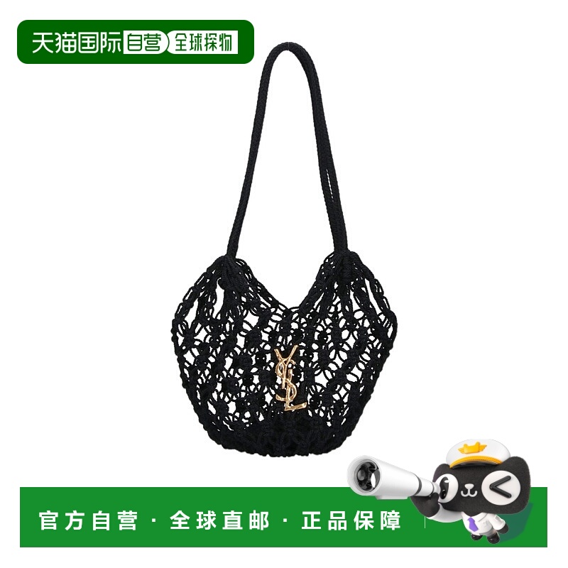 香港直邮Saint Laurent 徽标单肩包 841312GAAFU