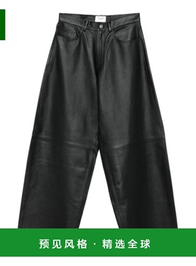 1h可退 香港直邮Haikure 女士 Bethany 皮革长裤 HEW03296PL002TP